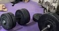 Free weights,dumbbells,rods
