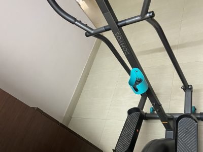 Elliptical cross trainer