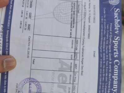 Aerofit cross trainer AF 249 EL model