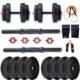 Adjustable Dumbbells Set 8 Kg to 20 Kg with Pair o