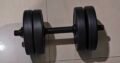 Dumbbells 2×4=8KGS Premium Quality Weightlifting