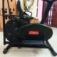 Fitness Elliptical Bike