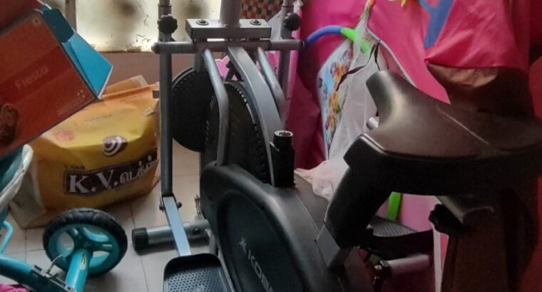 Home cross trainer