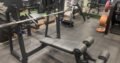 Brand New Complete Gym Setup for Sale