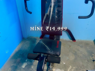 Home Gym Equipment – Decathlon Gym Equipment