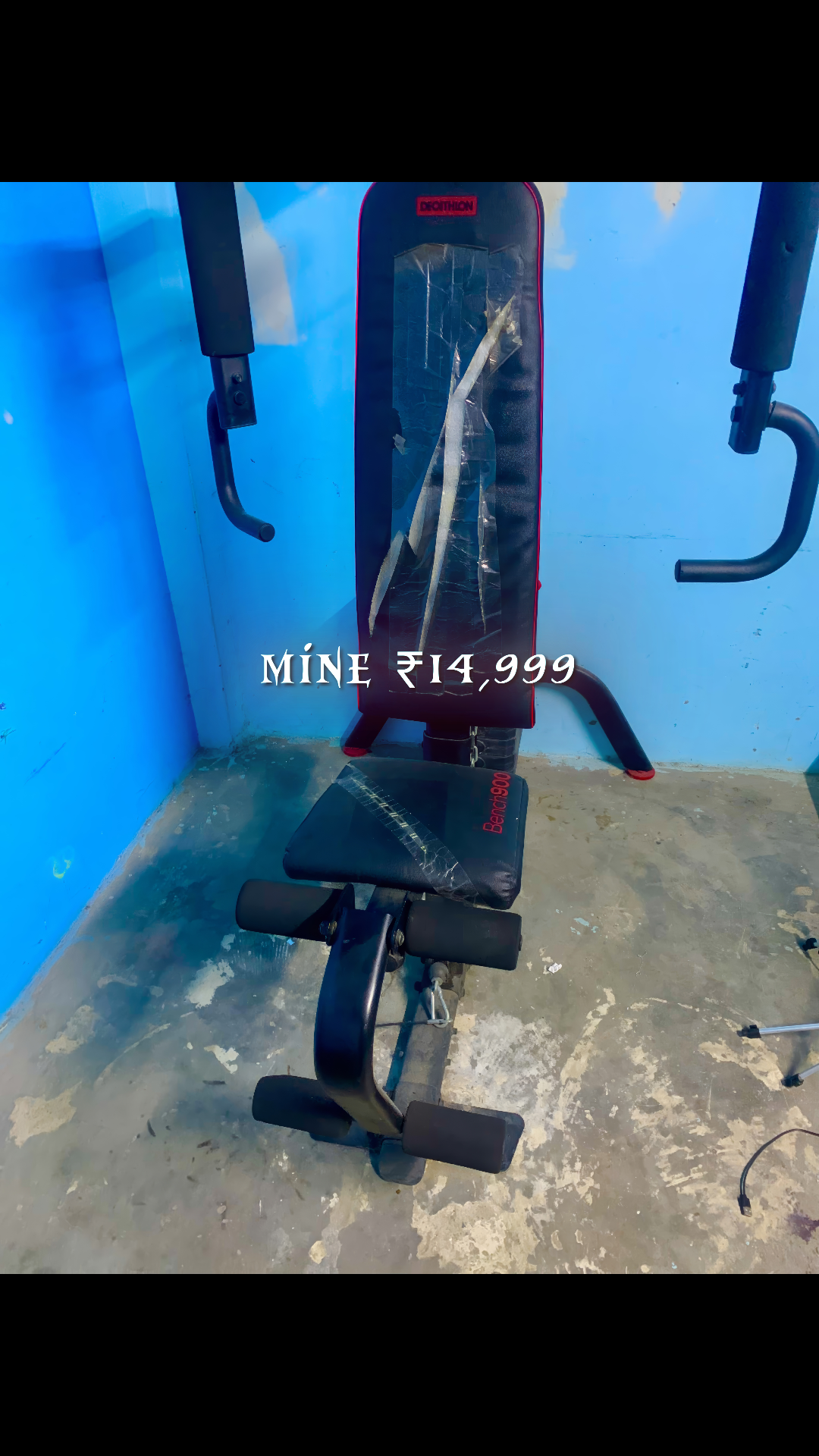 Home Gym Equipment – Decathlon Gym Equipment