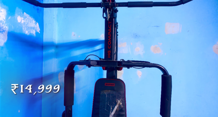 Home Gym Equipment – Decathlon Gym Equipment
