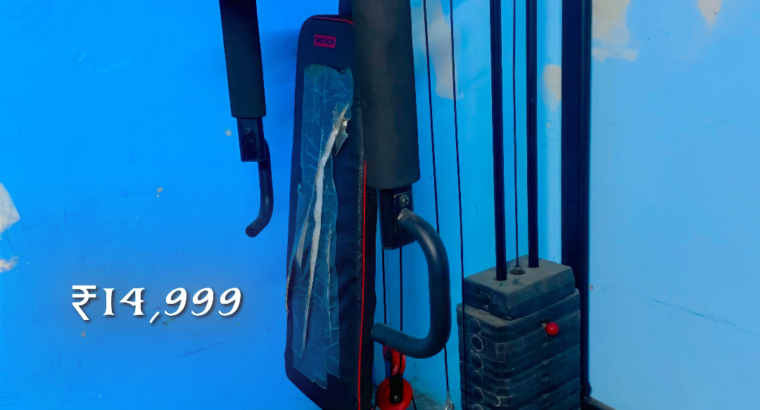 Home Gym Equipment – Decathlon Gym Equipment