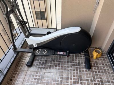 Premium Elliptical Exercise Machine from Domyos VE